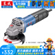 東成 無(wú)刷角磨機(jī)大功率角磨機(jī)多功能切割機(jī)家用小型手砂輪打磨拋光機(jī) S1M-FF-100BL 無(wú)刷1200W