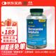 Holland&Barrett荷柏瑞三倍氨糖軟骨素氨基葡萄糖維骨力MSM關(guān)節護理英國進(jìn)口 180粒/瓶