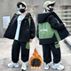 KATULANMAO男童秋冬裝運動套裝2025新款兒童冬季加棉加厚沖鋒棉衣加絨兩件套 軍綠色套裝 150
