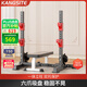 康斯特（KANGSITE）深蹲架多功能家用臥推架一體杠鈴架舉重床杠鈴套裝組合健身器材 單獨(dú)新款深蹲架+高檔大平凳