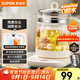 蘇泊爾（SUPOR）養(yǎng)生壺 1.5L煮茶器花茶壺 電水壺燒水壺電熱水壺開水壺 保溫煮茶壺玻璃電茶壺 SW-15YJ33B