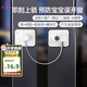 9i9兒童窗戶鎖限位器寶寶抽屜鎖柜門鎖冰箱鎖推拉門鎖冰柜鎖多功能A3