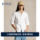 Polo Ralph Lauren 拉夫勞倫女裝 經(jīng)典版棉質(zhì)牛津布襯衫RL24247 100-白色 S (4) 偏小