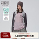 Teenie Weenie小熊女裝長袖T恤2025夏新款簡約撞色時髦插肩袖上衣