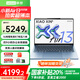 聯(lián)想（Lenovo）小新Air13 長(cháng)效續航超薄本13英寸屏Pro級學(xué)生網(wǎng)課商務(wù)設計輕薄筆記本電腦銳龍R7-7735HS八核 16G 512G丨晴空藍丨官方標配 全新正品+全國聯(lián)保丨送貨上門(mén)