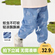 威爾貝魯（WELLBER）嬰幼寶寶純棉春秋防蚊束腳褲子男女童裝運動(dòng)休閑長(cháng)褲 月光藍 120