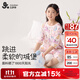 久歲伴兒童睡衣女童薄款優(yōu)可絲家居服中大童七分袖褲卡通套裝 510049D