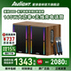 愛(ài)浪（Avlight）S880家用2.0有源電視音響客廳卡拉ok套裝藍牙組合ktv音響家庭木質(zhì)K歌書(shū)架hifi音箱大功率低音炮 【S880家用電視音響+雙麥克風(fēng)】