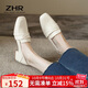 ZHR樂(lè )福鞋女一腳蹬真牛皮粗跟單鞋懶人鞋方頭舒適英倫皮鞋女BL66米38