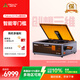 創(chuàng)想三維激光雕刻機(jī)Falcon A1 Pro家用辦公桌面切割機(jī)刻字打印打標(biāo)機(jī) 便攜式雕刻機(jī)小型 