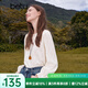 betu女裝2025秋季新款襯衫高級感氣質(zhì)提花蕾絲長袖上衣女2508T95 淺杏色 L