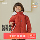 papa爬爬冬季兒童棉服加厚外套新年男女寶寶連帽加絨保暖洋氣潮 紅色 90 cm
