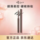 艾杜紗（ettusais）極細(xì)印象眼線膠筆06灰黑色0.09g順滑防水持久不易暈染