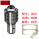 安俊晟摩托車大燈LED燈泡內(nèi)置遠(yuǎn)近光超亮100W電動(dòng)車LED射燈前大燈泡 兩爪單白光100W可調(diào)遠(yuǎn)近光