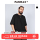 PANMAX大碼潮牌男裝百搭純色棉感防曬冰感T恤衫休閑寬松打底衫加大短袖 黑色 短袖款 5XL