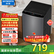創(chuàng  )維12公斤波輪洗衣機全自動(dòng)家用大容量 抗菌除螨防污染 免清洗一級能效國家家電補貼20% T120J