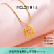 曼卡龍小王子玫瑰掛墜時(shí)尚百搭送女友黃金吊墜掛墜定價(jià)禮物 （0.65-0.77g）（送蛇骨鏈）