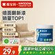 嘉寶莉（CARPOLY）補墻漆修補墻面翻新漆內墻去污遮蓋凈味內墻乳膠漆番木白1kg