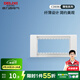 德力西（DELIXI）超薄118型開關(guān)插座面板 CD696時(shí)尚白色廚房暗裝組合15孔插座面板 面板連架(三位插座用)