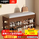 羅森（LUOSEN）實(shí)木可儲物換鞋凳 門(mén)口家用簡(jiǎn)約軟包長(cháng)凳子床尾凳可坐鞋凳鞋柜1米