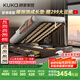 顧家家居（KUKA）巨能裝頭層牛皮床臥室主臥大床DS8189B咖色左抽屜氣動(dòng)儲物款1.8m