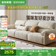 全友家居現代奶油風(fēng)貓抓皮藝沙發(fā)客廳家用實(shí)木框架直排式一字沙發(fā)家具