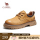 駱駝（CAMEL）男鞋新款工裝鞋低幫英倫真皮百搭休閑皮鞋男馬丁鞋 G13A136180 駝色/咖色 43