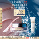 海藍之謎（LA MER）唇部磨砂霜15g淡紋潤唇膏護膚品套裝化妝品禮盒生日禮物送女友