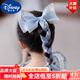 迪士尼（Disney）冰雪奇緣兒童發(fā)卡頭飾綁發(fā)帶女童蝴蝶結飄帶編發(fā)發(fā)夾艾莎公主發(fā)飾 熱售藍色飄帶蝴蝶結發(fā)夾【主圖款