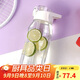 樂(lè )扣樂(lè )扣（LOCK&LOCK）簡(jiǎn)約一鍵式運動(dòng)水壺 大容量運動(dòng)水杯冷水壺 850ML白色ABF925WHT