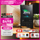 山靈（SHANLING）M8T 電子管便攜HIFI播放器MP3隨身聽無(wú)損發(fā)燒藍(lán)牙觸屏旗艦音樂(lè)播放器 M8T【京倉(cāng)配送丨送黑色皮套】