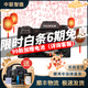 富士X-S1 XS10 X-H2 X-H2S復古微單電照相機vlog自拍美顏S10五軸防抖二手相機 X-H2 機身 99成新