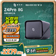 極空間私有云Z4Pro 8G版四盤(pán)位AI NAS網(wǎng)絡(luò )存儲智能AI娛樂(lè )影音企業(yè)辦公主機家庭云服務(wù)器 適用iphone17