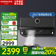 老板 ROBAM老板（Robam）油煙機(jī)灶具套裝三件套超薄近吸23風(fēng)量22X5S 家用變頻靜音吸油煙機(jī) 23風(fēng)量超薄變頻22X5S