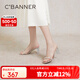 千百度（C.BANNER）水晶高跟涼拖鞋女2024夏季配裙子拖鞋A24306728 透明/銀色 37 
