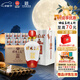 桂林三花酒 洞藏10 米香型白酒 52度 500ml*6瓶 整箱裝  中秋送禮