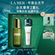海藍之謎（LA MER）修護煥新精萃水100ml精粹水爽膚水護膚品化妝品禮盒教師節(jié)禮物女