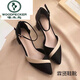 啄木鳥(niǎo)涼鞋女仙女風(fēng)粗跟2024新款春夏百搭拼色尖頭中跟時(shí)尚一字扣高跟鞋 黑色 36