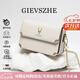 紀(jì)詩哲（GIEVSZHE）包包女包2025年新款輕奢侈女士單肩斜挎包情人節(jié)七夕禮物送女友 米白色【七夕情人節(jié)禮物】