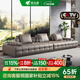 帝樂(lè)曼意式輕奢頭層牛皮勞倫斯沙發(fā)客廳2025新款現(xiàn)代簡(jiǎn)約客廳真皮沙發(fā) 3.36米直排【實(shí)木底座】 【2.8mm（360°全真皮）】