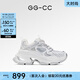 GG-CC【白鹿同款】秋季新款潮流厚底老爹鞋銀色增高休閑鞋女G24X9833 白色 37