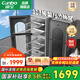 康寶（Canbo）消毒柜家用全304不銹鋼板架立式雙門(mén)大容量母嬰奶瓶廚房碗筷二星級熱風(fēng)消毒柜碗柜 二星級 140L 五層304板架【立式高1103】