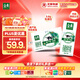 伊利金典有機純牛奶整箱 250ml*16盒 3.6g乳蛋白 禮盒裝