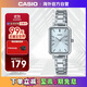 卡西歐（CASIO）手表 女士復古方盤(pán) 簡(jiǎn)約時(shí)尚女表 LTP-V009D-2EUDF