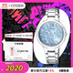 西鐵城（CITIZEN）手表女日韓表L系列光動(dòng)能貝母盤(pán)鋼帶時(shí)尚送禮物女友EP5991-57D