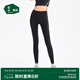 松山棉店小薄荷高彈無(wú)痕裸感打底褲女可外穿休閑運(yùn)動(dòng)瑜伽褲鯊魚(yú)芭比褲 黑色 均碼 (95-130斤)