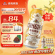 青島啤酒（TsingTao）桂花味白啤 500ml*12聽(tīng) 整箱裝 中秋節送禮