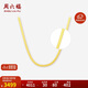 周六福18K黃金項(xiàng)鏈蛇骨鏈刀片鏈彩金鎖骨鏈生日禮物C0513947 40+5cm