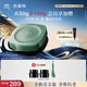 百雀羚（PECHOIN）玉齡琮光精華霜靈玉霜50g抗衰老緊致維穩護膚品