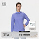 KOLON SPORT/可隆針織夾克 女子戶外彈力連帽印花接觸涼感UPF50+防曬衣外套 LKJK5MNT10-IS 藍(lán)紫色 M 165/88A